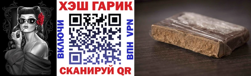 Купить наркотики цена Кингисепп Галлюциногенные грибы Cocaine APVP МДМА Гашиш МАРИХУАНА OMG ССЫЛКА МЕФ