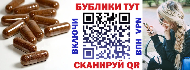 Экстази DUBAI где купить наркоту Кингисепп