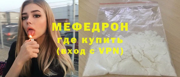 ешки Карпинск