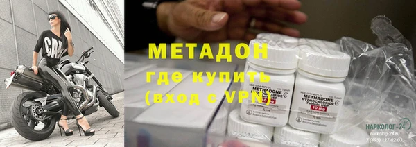 герыч Киренск