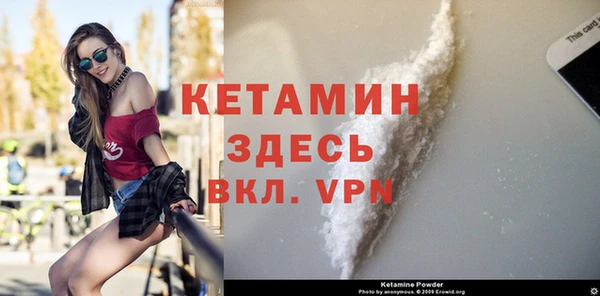 ешки Карпинск