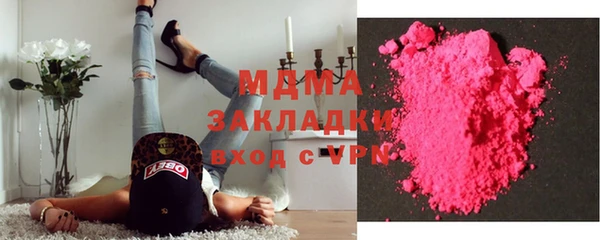 сатива Карталы
