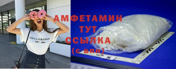 a pvp Касимов