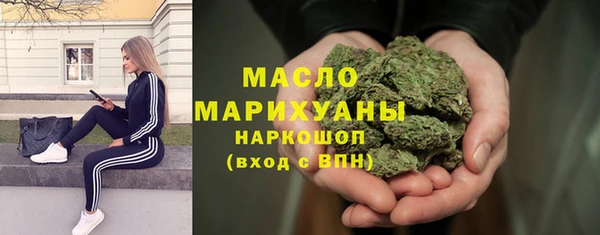 a pvp Касимов