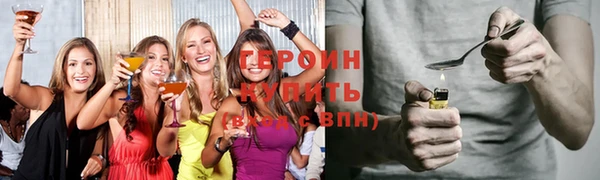 mix Киреевск