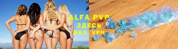 a pvp Касимов