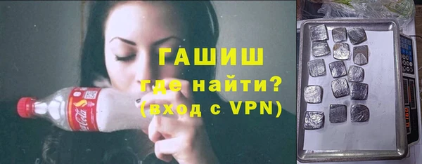 ешки Карпинск