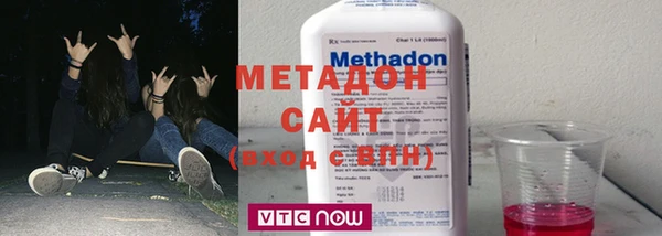 mix Киреевск