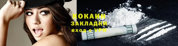 герыч Киренск