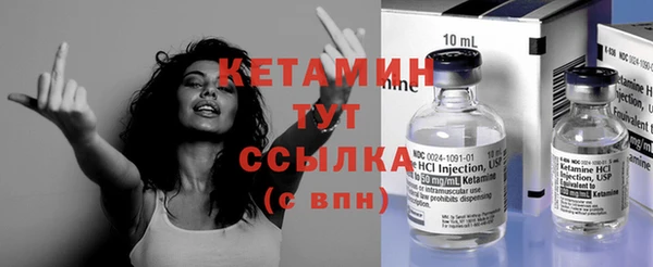 герыч Киренск