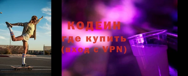 сатива Карталы