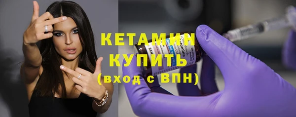 a pvp Касимов