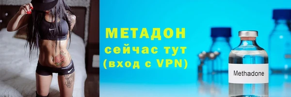 mix Киреевск