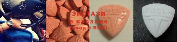 ешки Карпинск