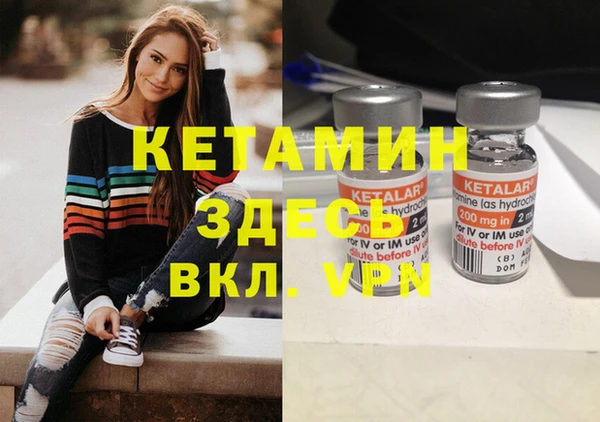 a pvp Касимов