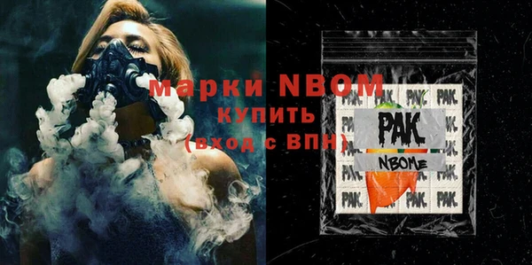 сатива Карталы