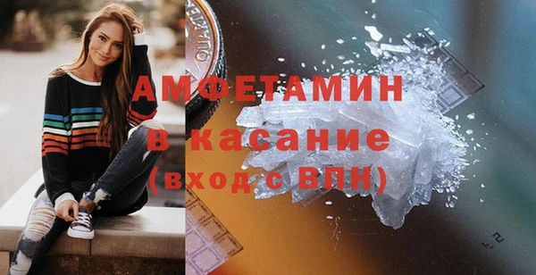 ешки Карпинск