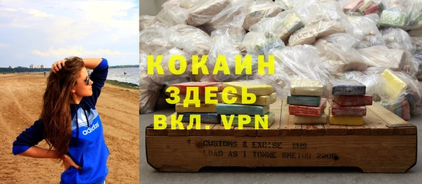 mix Киреевск
