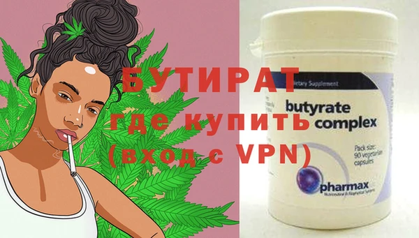 a pvp Касимов