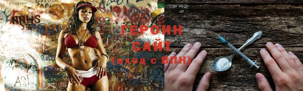 mix Киреевск