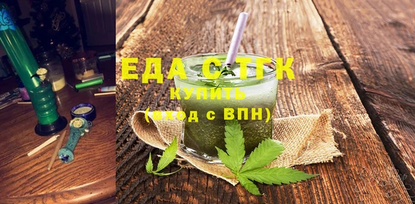 амфетамин Кинешма