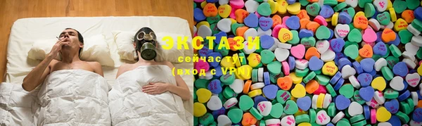 a pvp Касимов
