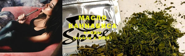 a pvp Касимов