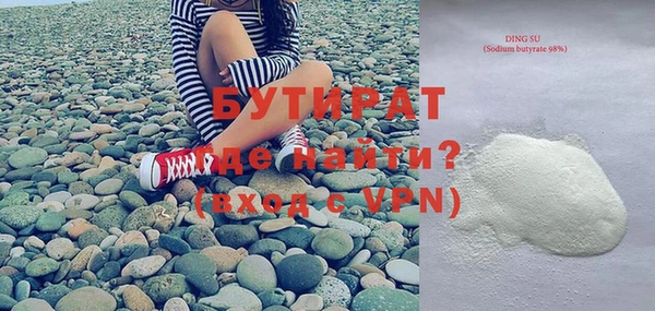 mix Киреевск