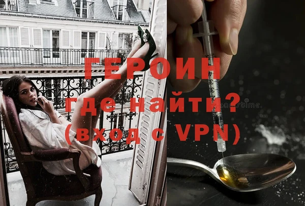 a pvp Касимов