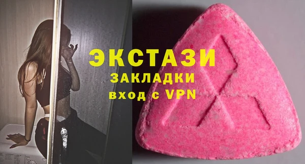 ешки Карпинск